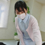 Yukine Sakuragi VR Image 8