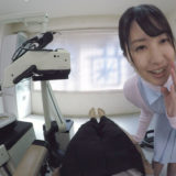 Yukine Sakuragi VR Image 9