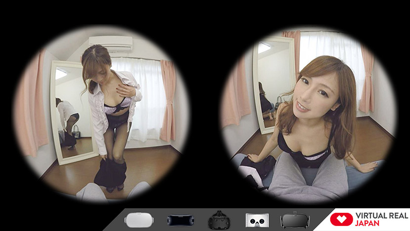 VR Japanese lingerie
