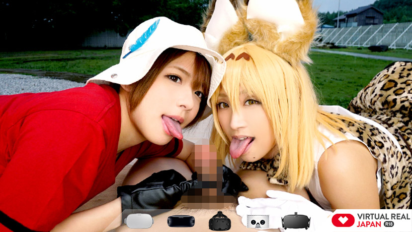 VR Japanese threesome cosplay