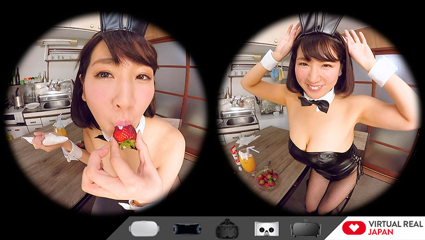 Busty VR Japanese