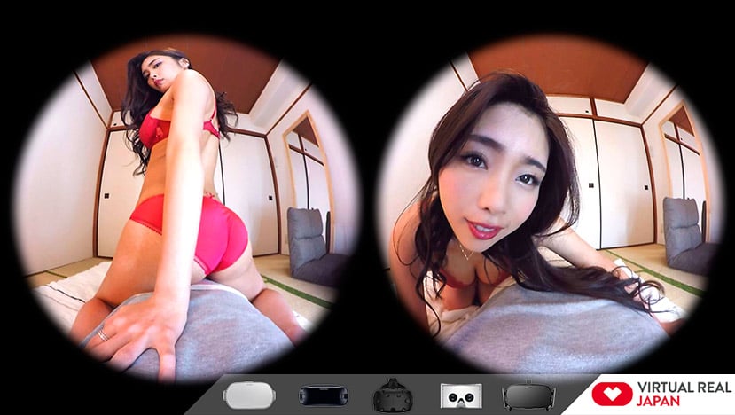 hot Asian VR lingerie