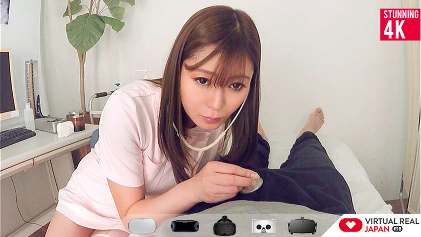 Japanese nurse VR blowjob