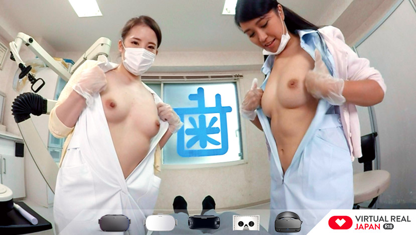 Japanese nurses VR threesome