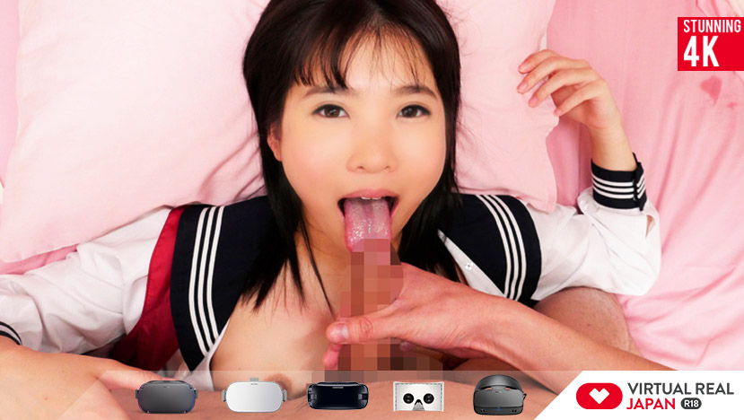 Amazing Japanese VR Creampie