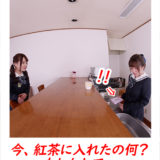 【Part03】My Girlfrend and her sister &#8211; triangle relationship VR VR Cowgirl Porn Video 3