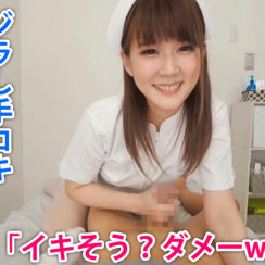 【Part02】The nurse in charge is my girlfriend! VR  Porn Video 1