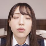 Hana Shirato VR Image 9