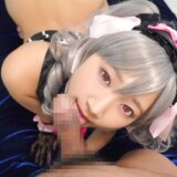 Rin Asuka VR Image 11