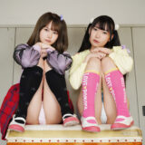 【Part04】Sex education practice VR  Porn Video 6